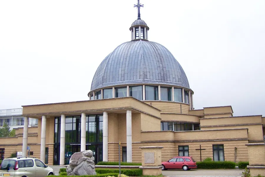 The ecumenical Church of Christ the Cornerstone, Saxon Gate, Milton Keynes, seen from the north